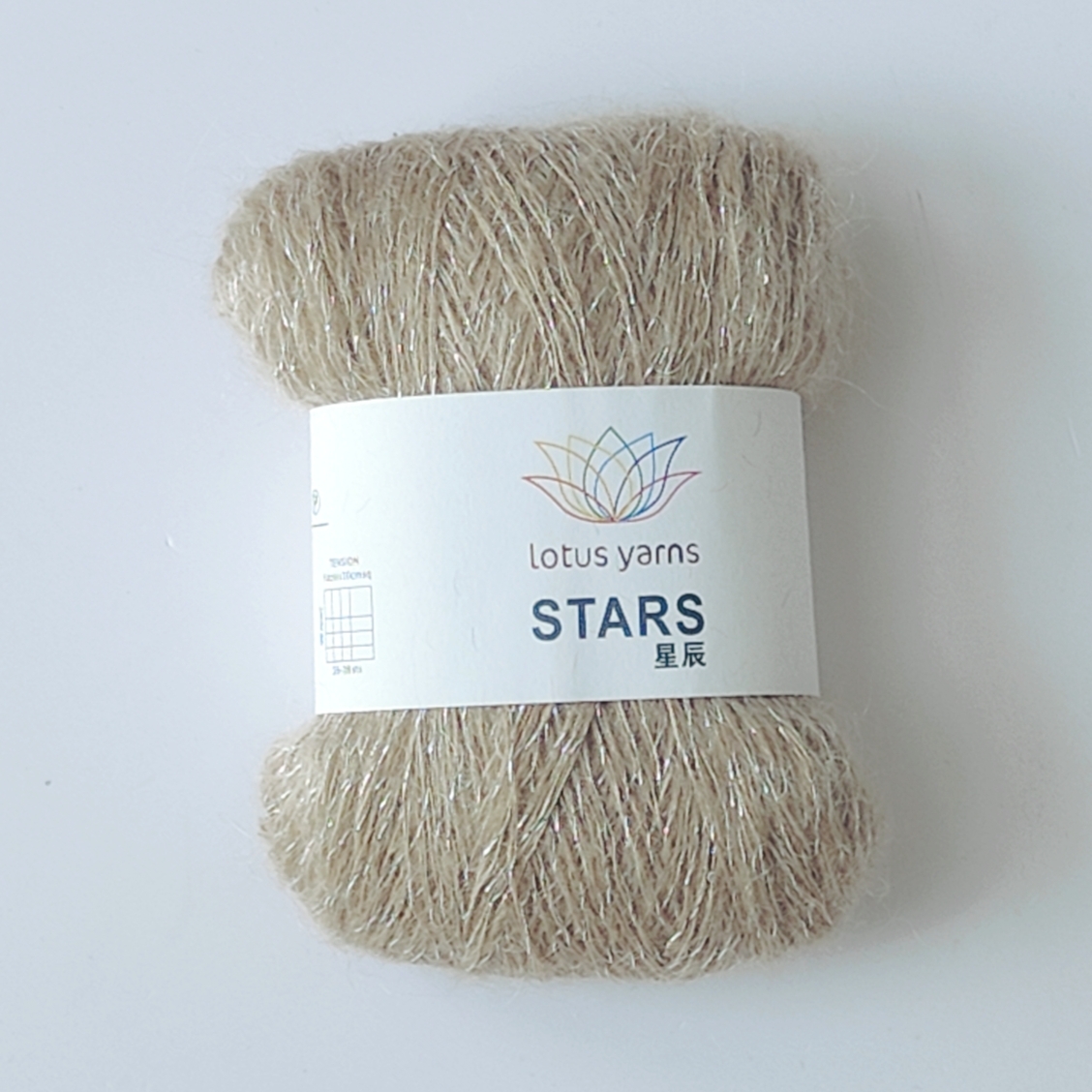 NEU: Fb. 16 Light Taupe